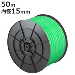 �z�[�X SH�R�ۃN���A�[ 15�~20mm 50m �i ���T�� �K�[�f�j���O ���| 15 20 50 �U���p ����� �ƒ�؉� �� �_�Ǝ��� ���|�p ���|�p�i ���� 