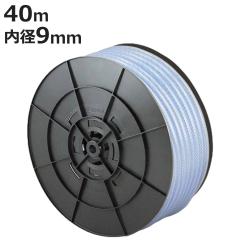 �z�[�X SH SK�\�t�g�u���[�h�z�[�X 9�~15mm 40m �i �H�Ɨp�z�[�X �Ɩ��p �z�Ǘp 9 15 40 �ϊ� �@�B �z�� ��C ���� �j
