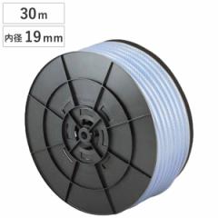 ホース SH SKソフトブレードホース 19×26mm 30m （ 工業用ホース 業務用 配管用 19 26 30 耐寒 機械 配管 補修 延長 ）