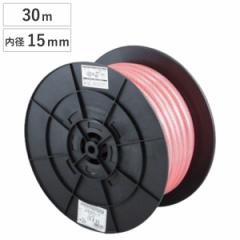 ホース SH耐油ブレードホース 15×22mm 30m （ 工業用ホース 業務用 工場設備 機械整備 油輸送用 15 22 30 水 ガソリン 軽油 灯油 ）