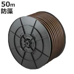 �z�[�X 50m ���炳��ψ��z�[�X �u���E�� �h�� �K�[�f�� �O�m���� �i ���T�� ���܂� ����� �K�[�f�j���O ���| �U���z�[�X �_��Ɨp�z�[