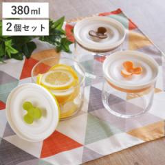 �ۑ��e�� 380ml �}�C�f���J �L�[�p�[ S ���F2�Z�b�g �i �K���X ���� �Е��e�� �o���u�t�� �L���j�X�^�[ �K���X�e�� �ۑ��т� �K���X�W