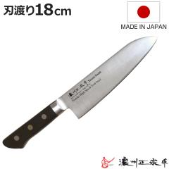�O��� �n�n��18cm �Z�B���@�� �����n�C�X�|���� ���{�� �i � ���\� ����� ����� ���{�� 18�Z���` �����n�C�X�| �؂ꖡ��