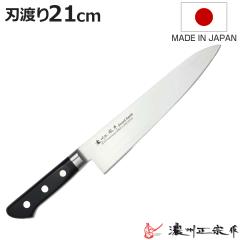 ���� �n�n��21cm �Z�B���@�� �v���t�F�b�V���i��10A ���{�� �i ����� ���\� � ���� ���{�� 21�Z���` AUS-10 �؂ꖡ���Q ������ 