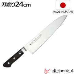 ���� �n�n��24cm �Z�B���@�� �v���t�F�b�V���i��10A ���{�� �i ����� ���\� � ���� ���{�� 24�Z���` AUS-10 �؂ꖡ���Q ������ 