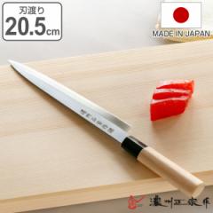 hg nn20.5cm ZB@ { a XeX Cg i  hg n 20.5cm  20.5Z` 205mm 205~ ؂ꖡ