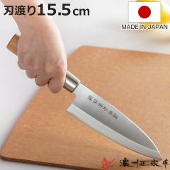 �o�n� 15.5cm �X�e�����X�a� �N���� �Z�B���@�� ���{�� �i � ���� ��� �o�n �X�e�����X 15.5�Z���` �؂ꖡ���Q ������ ����