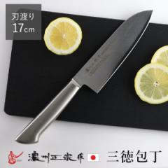 �O��� 17cm �b�ڃ_�}�X�J�X�| 69�w �Z�B���@ ���{�� �i � ���\� ����� ����� ���{�� 17cm �_�}�X�J�X �؂ꖡ���Q �L�b�`