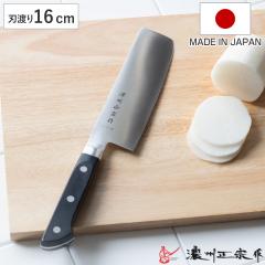 �ؐؕ 16cm POM�{�ʂ� �X�e�����X�� �Z�B���@ ���{�� �i � �ؐ� ��ؕ ����� ���\� ����� 16�Z���` 160mm 160�~�� �X