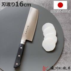 �ؐؕ 16cm POM�{�ʂ� �X�e�����X�� �Z�B���@ ���{�� �i � �ؐ� ��ؕ ����� ���\� ����� 16�Z���` 160mm 160�~�� �X