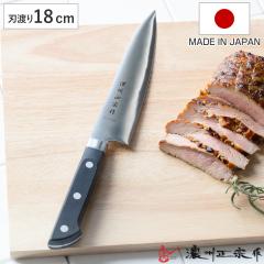 ����� 18cm POM�{�ʂ� �X�e�����X�� �Z�B���@ ���{�� �i � ���\� ����� ���� ����� �m� 18�Z���` 180mm 180�~�� �X�e