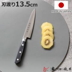 �y�e�B�i�C�t 13.5cm POM�{�ʂ� �X�e�����X�� �Z�B���@ ���{�� �i � �ʕ�� �ʕ��i�C�t ���^� �m� �i�C�t 13.5�Z���` 135mm 1