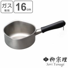 ���@�� �~���N�p�� 16cm �K�X�ΐ�p �c�������^�C�v �X�e�����X�� ���{�� �i �\�[�X�p�� �� �Ў�� �Ў� �K�X�� ���� ����� 16�Z���` 