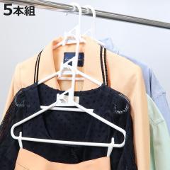 ����n���K�[ �N�C�b�N�n���K�[ 5�{�g �A���C�[�� Arairu �i DIRECT �_�C���N�g �n���K�[ 5�{�Z�b�g �݂��� �L�тȂ� �A���t�b�N�t�� ��