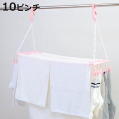 �o�X�^�I���n���K�[5���|�� �s���`10�t �i �n���K�[ ����n���K�[ �������n���K�[ �s���`�t�� �^�I�� �o�X�^�I�� ���� �܂肽���� �o�X