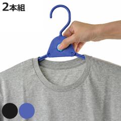 ����n���K�[ �����v�b�V���n���K�[ 2�{�g �i ����p�i ������ �������� �����n���K�[ �ߗރn���K�[ ���󕨊��� �j