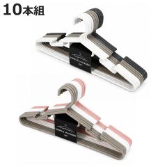 �n���K�[ 10�{ 1�Z�b�g �V���v���n���K�[ �i ����n���K�[ �������n���K�[ 10�{�Z�b�g �܂Ƃߔ��� ���� ���󕨊��� �ߗގ��[ �V���v�� ��