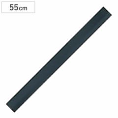 【在庫処分特価】スペアのみ クレンリネスドライヤー スペアゴム 55cm SD-55 （ LH17669 セイワ 業務用 清掃用品 水切り ワイパー 交換用
