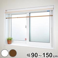 ���ς�_ ��90�`150cm LL ���r���O�|�[���~�j �i ���[ ���Ԏ��[ ������ �ω׏d3�`6kg ���ς� �_ �d�؂� �|�[�� �L�k�_ �˂����� �L�b
