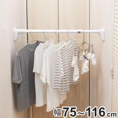 ���ς�_ �� ��75�`116cm ���͋ɑ��|�[�� �i ���[ ���Ԏ��[ ������ �ω׏d40�`75kg ���ς� �d�؂� �|�[�� �L�k�_ �˂����� �o�l�� �L
