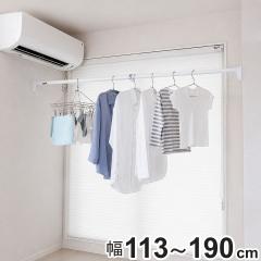 ���ς�_ �� ��113�`190cm ���͋ɑ��|�[�� �i ���[ ���Ԏ��[ ������ �ω׏d25�`70kg ���ς� �d�؂� �|�[�� �L�k�_ �˂����� �o�l�� 