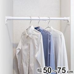 ���ς�_ �� ��50�`75cm�p �����̓W���b�L�|�[�� �i ���[ ���Ԏ��[ ������ �ω׏d45�`65kg ���ς� �d�؂� �|�[�� �L�k�_ �˂����� �o