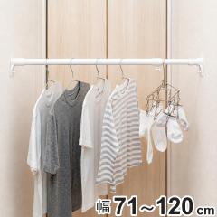 ���ς�_ �� ��71�`120cm�p �����̓W���b�L�|�[�� �i ���[ ���Ԏ��[ ������ �ω׏d30�`45kg ���ς� �d�؂� �|�[�� �L�k�_ �˂����� 