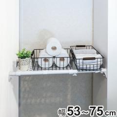 ���ς�I �L�k�I ��53�`75cm �����̓��b�V�����b�N�~�j �i �I ���b�N �˂��ς� �˂��ς�I ���b�V�� ���[ ���s25cm �˂����� �L�k ����
