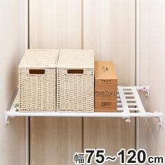 ���ς�I �L�k�I ����75�`120cm M �����̓}���`���b�N �i �I ���b�N �˂��ς� �˂��ς�I ���[ ���s33cm ������ ���� �˂����� �L�k ��