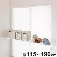 ���ς�I �L�k�I ����115�`190cm L �����̓}���`���b�N �i �I ���b�N �˂��ς� �˂��ς�I ���[ ���s33cm ������ ���� �˂����� �L�k 