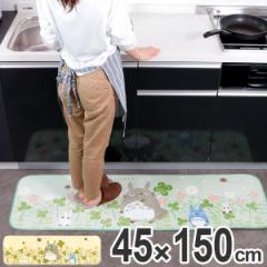 Lb`}bg 150 ƂȂ̃gg ̂قƂ 45~150cm { i  Lb` }bg 150cm Lb`O J[ybg O 