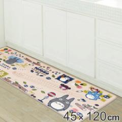 Lb`}bg 45~120cm ƂȂ̃gg @ PVC}bg G i PVC 45cm 120cm CeA}bg PVCLb`}bg Lb` 