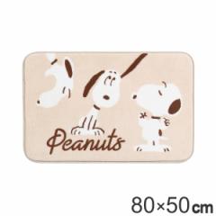 Xk[s[ tbtB[ {A}bg 50~80cm x[W i J[ybg O~ }bg O}bg RpNg ` ~j}bg I[