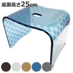 ���C�֎q ���C�C�X �`�F�b�J�[N �o�X�`�F�A M�T�C�Y ����25cm �i ���C���� �o�X�`�F�A�[ �A�N���� ���C �o�X�O�b�Y ���ʍ�25 �����C�֎q 