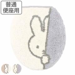 WJo[ ʌ^ ~btB[ Xebv i W t^ Jo[ gCJo[ gC ӂJo[ gC^[ Miffy u[i  L