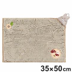 �t���[�}�b�g �ƂȂ�̃g�g�� ���������g�g�� 35�~50cm �i �g�g�� �o�X�}�b�g �}�C�N���t�@�C�o�[ ���[�� �z�� ���� ����OK ���ӂ��}�b�g