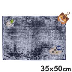 �t���[�}�b�g �ƂȂ�̃g�g�� ���������l�R�o�X 35�~50cm �i �l�R�o�X �o�X�}�b�g �}�C�N���t�@�C�o�[ ���[�� �z�� ���� ����OK ���ӂ��}