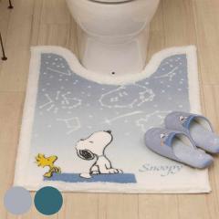 �g�C���}�b�g �X�k�[�s�[ ����X�k�[�s�[ �����O ��80�~60cm �i �g�C�� �}�b�g �����}�b�g �����O�^�C�v ���ׂ�~�� �R�� �h�L SNOOPY ��