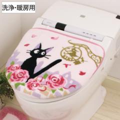 �W�J�o�[ ���g�[�p �����̑�}�փW�W�ƃf�[�g �g�C�� �ӂ��J�o�[ �����̑�}�� �i �t�^�J�o�[ ���g�[ �ӂ� �t�^ �W �J�o�[ �R�� �h�L