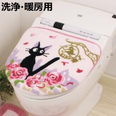 �W�J�o�[ ���g�[�p �����̑�}�փW�W�ƃf�[�g �g�C�� �ӂ��J�o�[ �����̑�}�� �i �t�^�J�o�[ ���g�[ �ӂ� �t�^ �W �J�o�[ �R�� �h�L