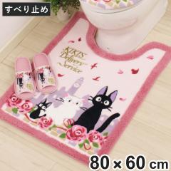 �g�C���}�b�g 80�~60cm �����̑�}�փW�W�ƃf�[�g �����̑�}�� �g�C�� �}�b�g ���킢�� �i �g�C���p�}�b�g �����O �����}�b�g �R�� �h�L