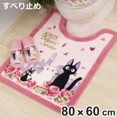 �g�C���}�b�g 80�~60cm �����̑�}�փW�W�ƃf�[�g �����̑�}�� �g�C�� �}�b�g ���킢�� �i �g�C���p�}�b�g �����O �����}�b�g �R�� �h�L