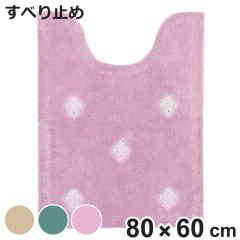 �f�R�[���E�~���[ �g�C���}�b�g �G���u���� ��80�~60cm �i �g�C�� �}�b�g �����}�b�g �����O ���ׂ�~�� �􂦂� �h�J �g�C���^���[ ����