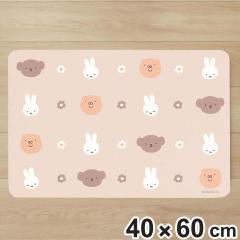 �o�X�}�b�g 40�~60cm �]���y������炩�o�X�}�b�g �~�b�t�B�[ �i �]���y �\�t�g�o�X�}�b�g �z�� ���� �����}�b�g �}�b�g �o�X�O�b�Y �]