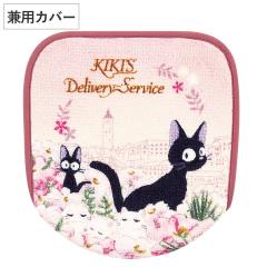 �g�C���W�J�o�[ ���p�t�^�J�o�[ �����̑�}�� �g���C���C�g�W�W �i �W �t�^ �J�o�[ �ӂ��J�o�[ ���ʌ^ ���g�[�^ ���p�^�C�v �W�W ��