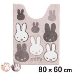 �g�C���}�b�g �����O �~�b�t�B�[ �T�v���C�Y 80�~60cm �i �g�C�� �}�b�g ����ɂ������H �����}�b�g ���O �g�C���^���[ �g�C���J�o�\ Mif