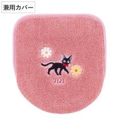 �W�J�o�[ ���ʌ^�E���g�[�^ ���p �����̑�}�� �Ԃ���� �i �W �t�^ �J�o�[ �g�C�� �ӂ��J�o�[ �z�� �W�W �g�C���^���[ �g�C���J�o�\ U