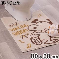 �g�C���}�b�g ��80�~60cm �X�k�[�s�[ �n�b�s�[�_���X �i �g�C�� �}�b�g �����}�b�g �����O �􂦂� ���ׂ�~�� �L�����N�^�[ ���킢�� �g
