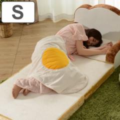 ブランケット 目玉焼き 中綿入り ひざ掛け S （ もうふ ひざ掛け 膝掛け ひざかけ 肩掛け 目玉焼 めだまやき プレゼント ギフト 洗える 