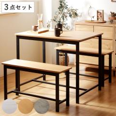 �_�C�j���O�e�[�u���Z�b�g 4�l�|�� 3�_�Z�b�g �e�[�u����110cm �x���`�~2 �嗝�Β� �ؖڒ� �X�g�[���� �i �_�C�j���O�e�[�u�� �x���` �Z